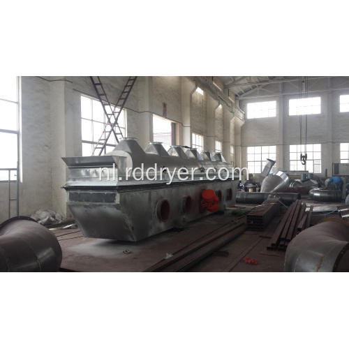 Lysine Powder Vibrating Fluid Bed Droogmachine